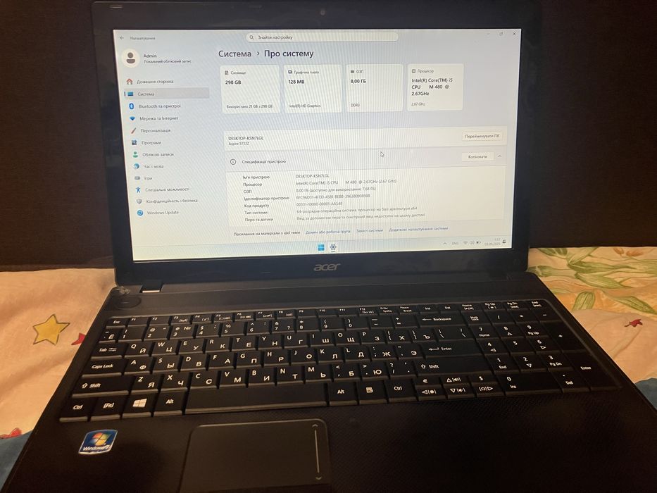 Два ноутбуки lenovo 20175 ideapad yoga 13 і acer 5733z
