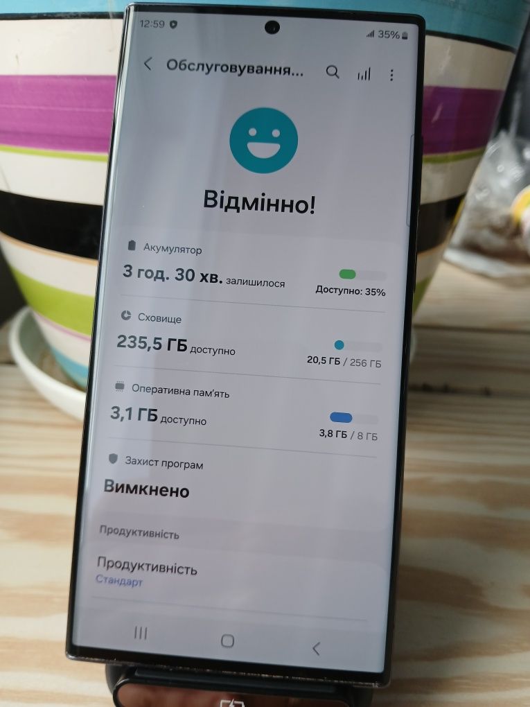 Samsung S23 Ultra 8/256