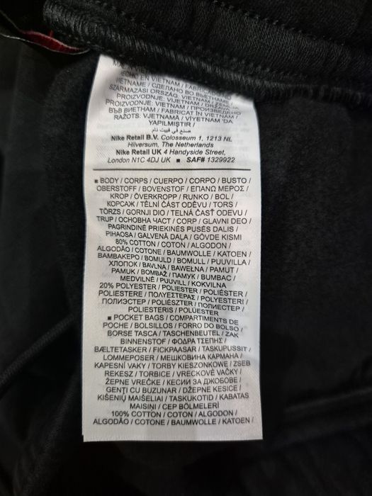 Спортивный костюм на флисе Nike Air Jordan Essentials original