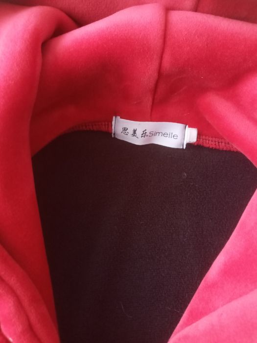 Костюмы спортивные, спорт шик велюр на меху