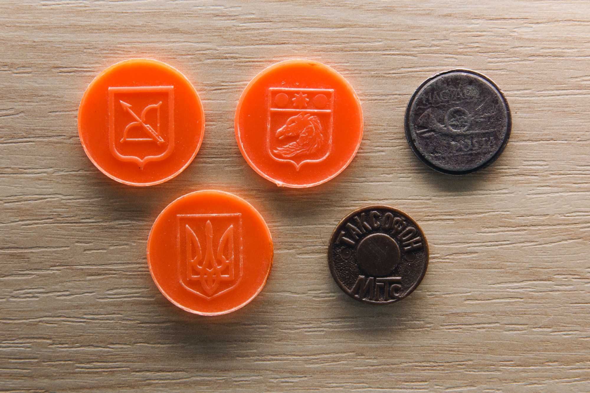 Монети (радянські, Іноземні), бляхи, купюри, жетони, значки, годинник