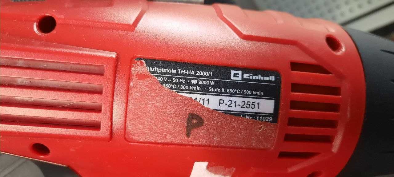 Фен будівельний, промисловий Einhell TH-HA 2000/1