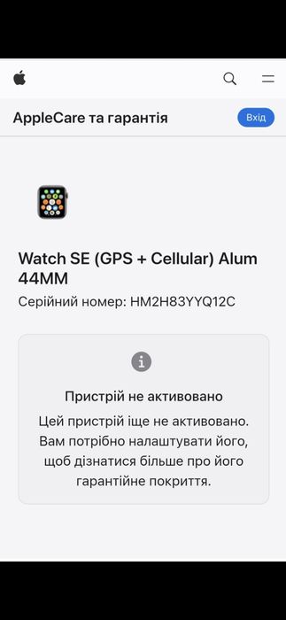 Apple Watch SE 2 44mm Midnight Aluminium GPS+LTE Нові