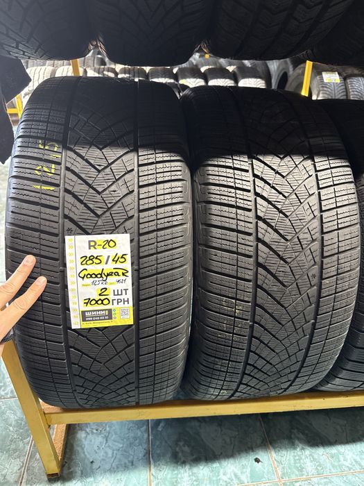 285/45 R20 Goodyear 2шт