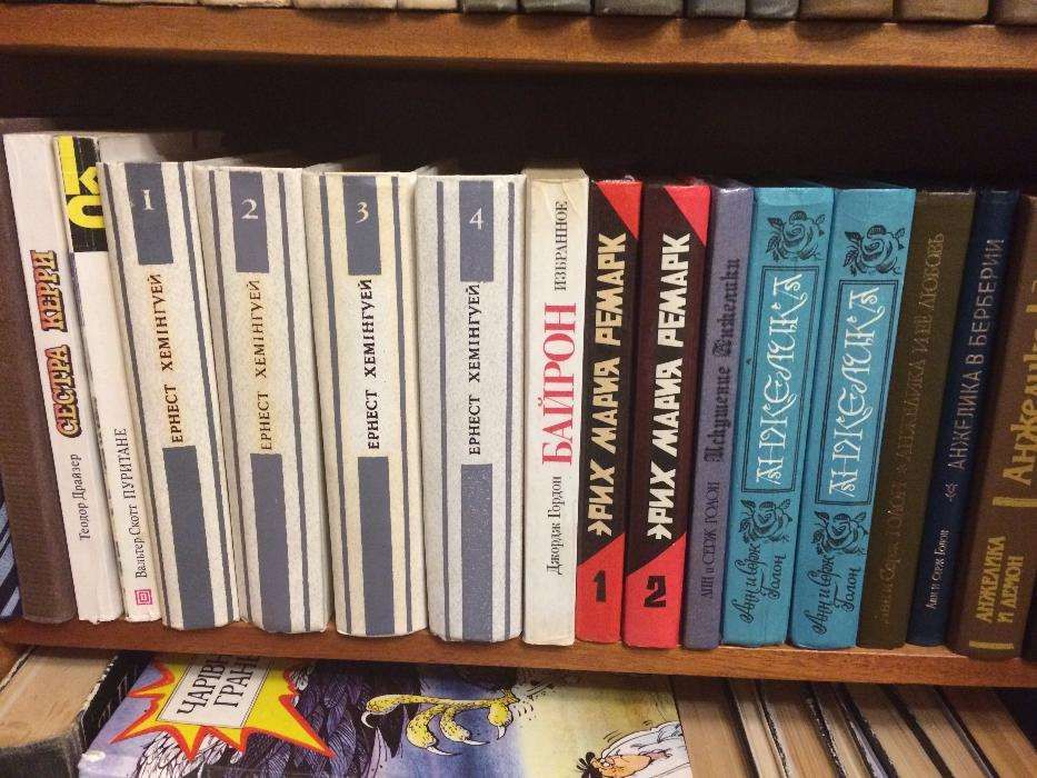 Книга Большая енцеклопедия народной медицины