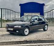 Peugeout 106 XSI 1.3 8v