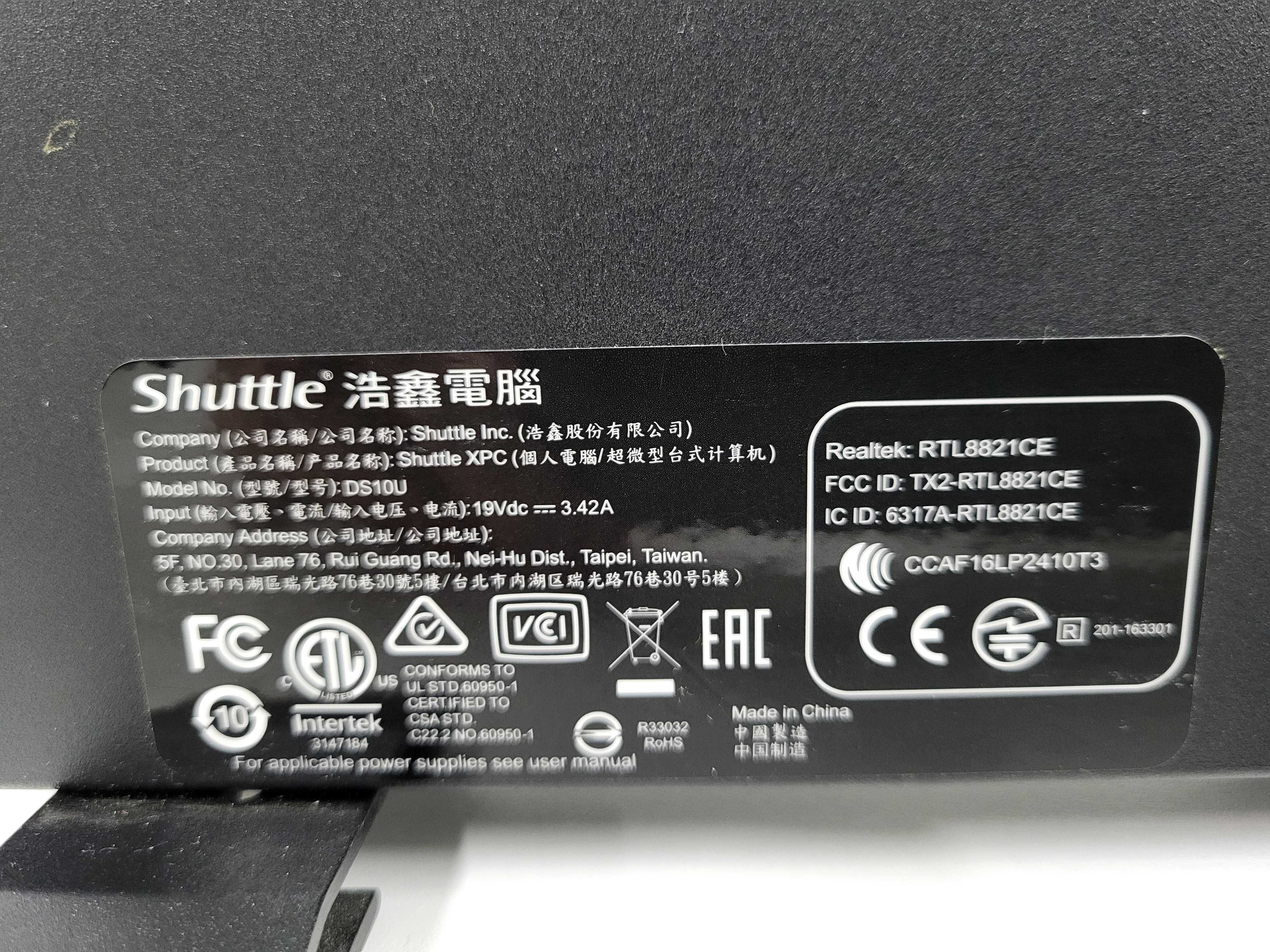 POS термінал з системним блоком Shuttle DS10U монітором 9.7", PD970-I