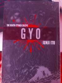 Junji Ito GYO w języku angielskim