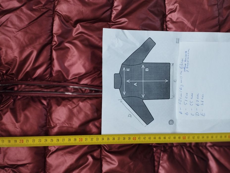 Куртка жіноча від бренду Mohito 36р , б/в