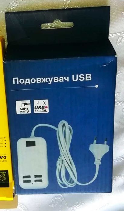 Подовжувач USB 4в1. Машини металічні  машинки