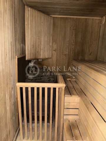 Хотянівка Вишгород Осещина Міжріччя Новосілки Героїв Дніпра 20хв