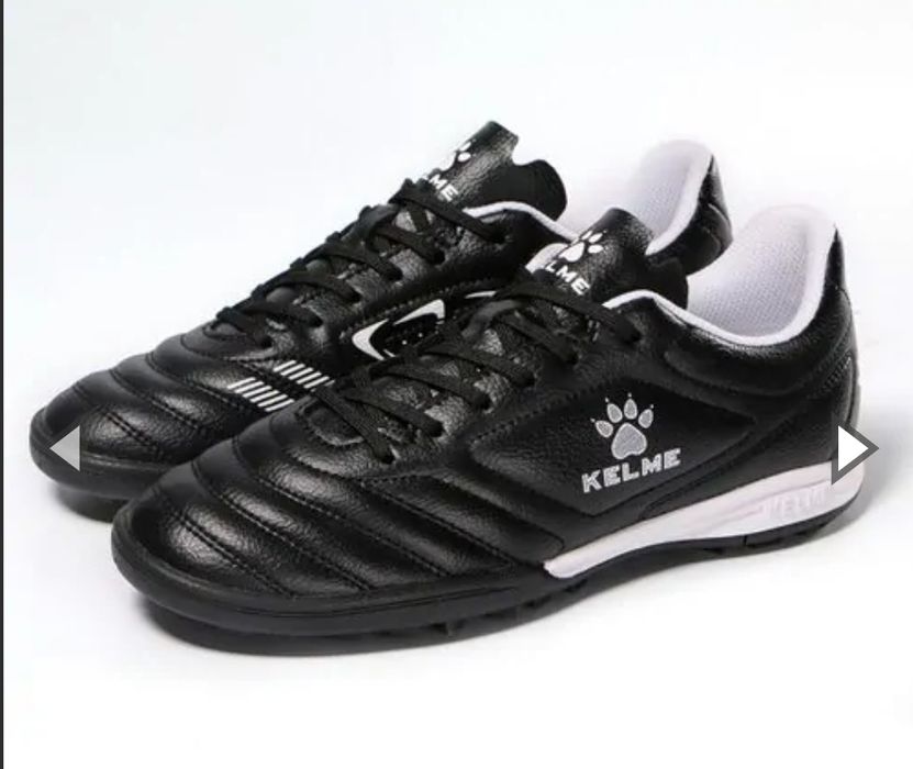 Сороконожки футбольные