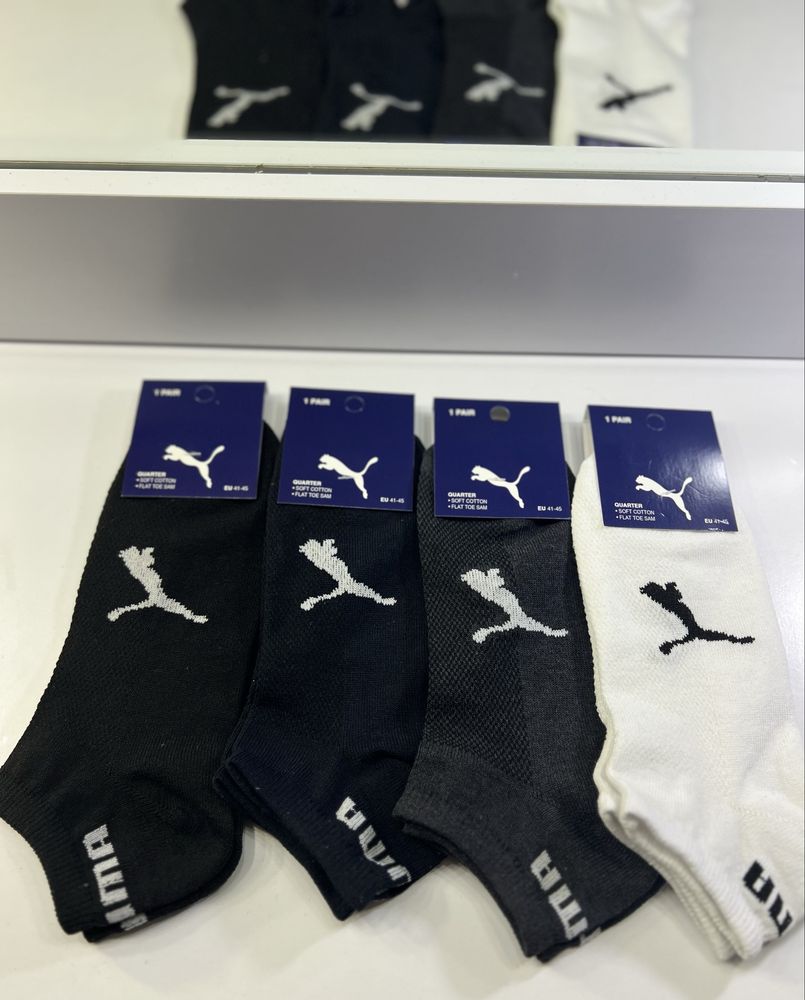 Чоловічі шкарпетки Puma сітка 4 пари