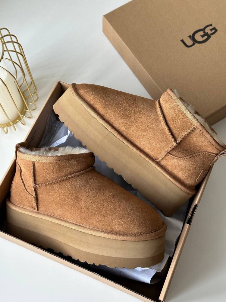 Mini Ugg beige | Укроченні Угги Коричневі