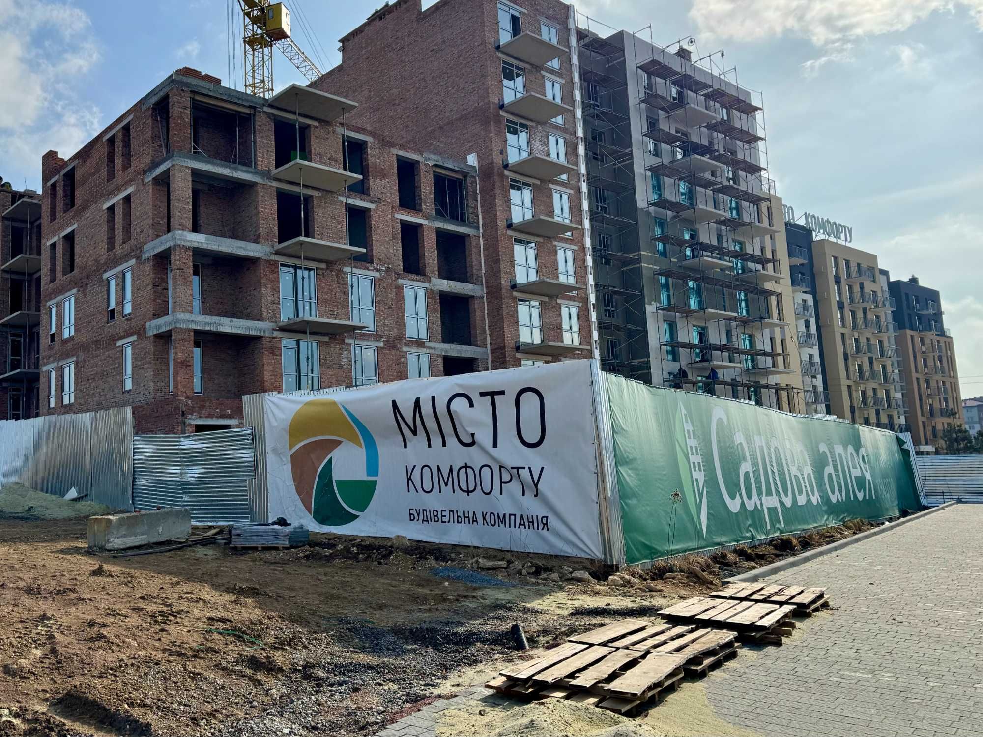 Продаж(Єоселя)1-кімнатної квартири 41,06 м2 Пустомити (9км.від Львова)