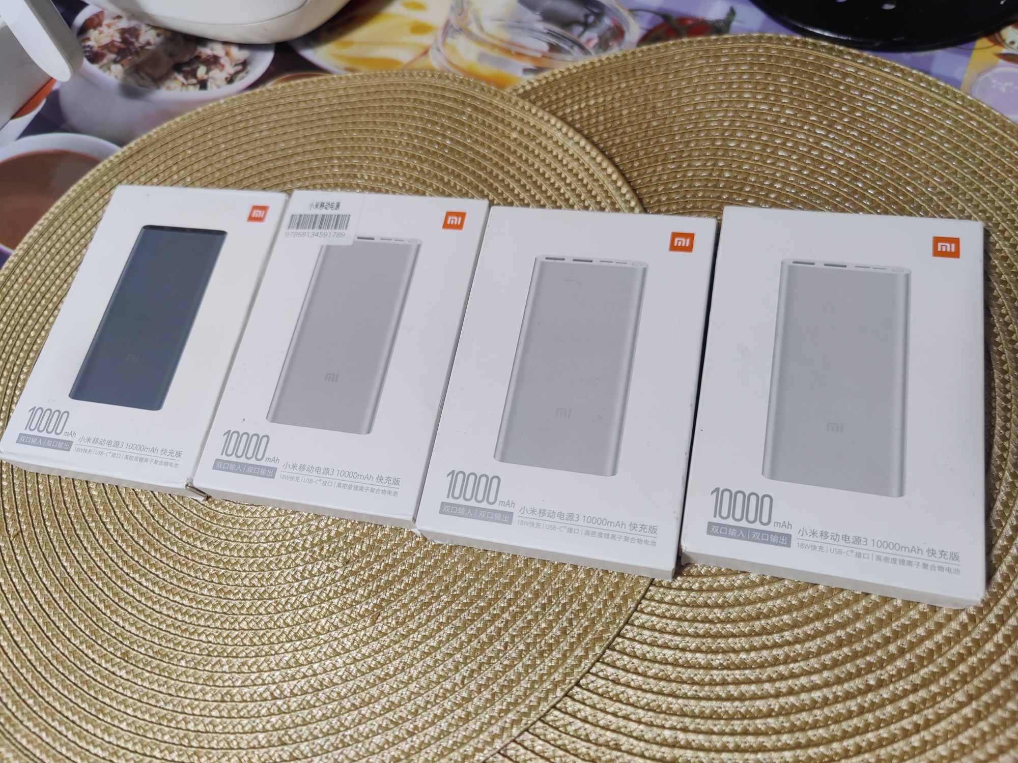 Powerbank Xiaomi 10000mAh