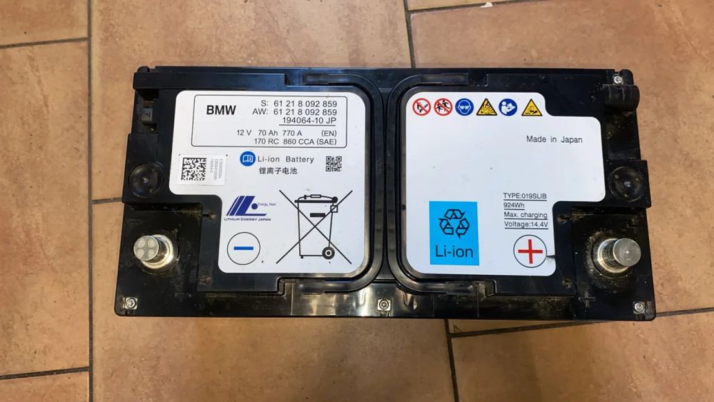 AKUMULATOR BMW M2 G87 M3 G80 M4 G82 8092859 EUROPA