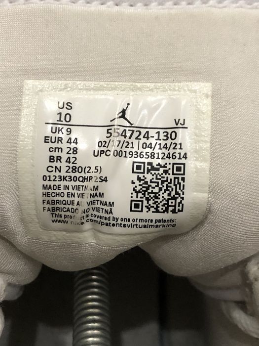 44 р Nike Air Jordan чоловічі демісезонні кросівки