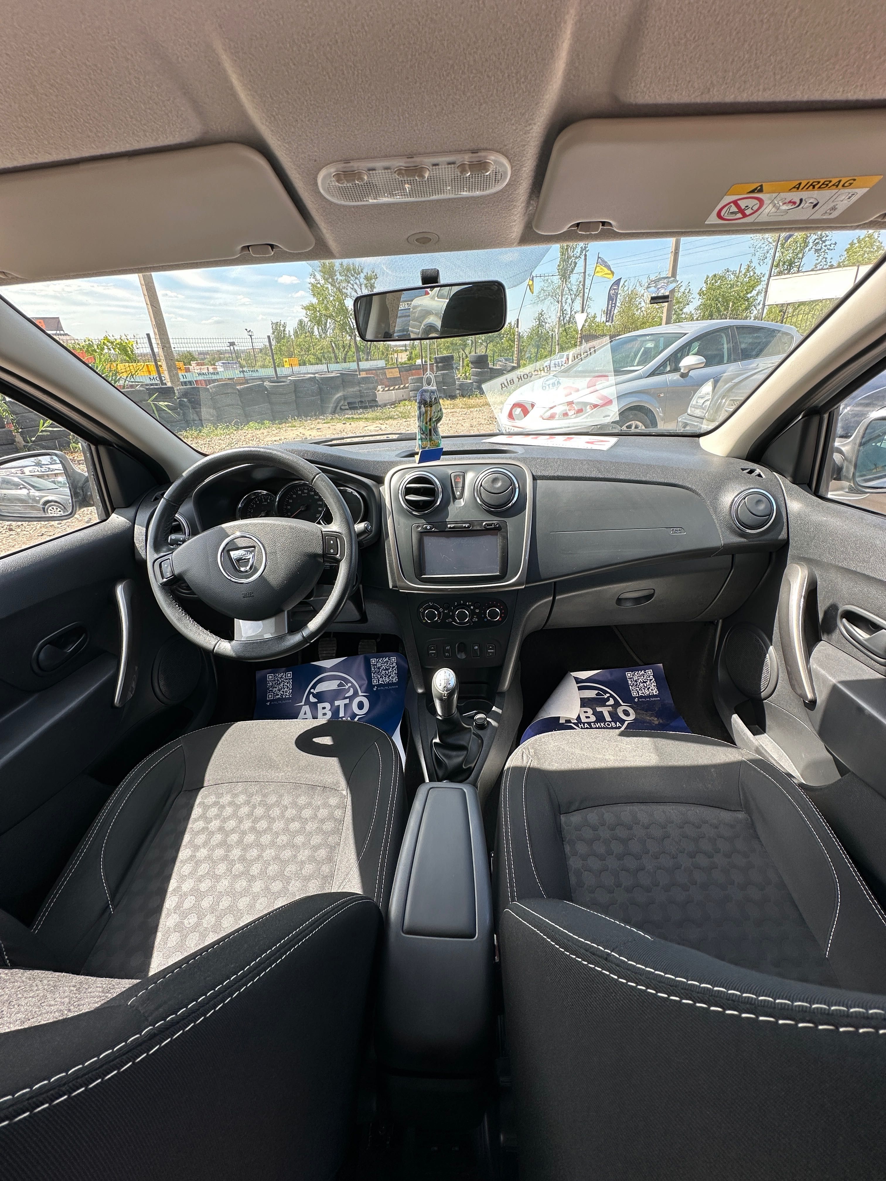 Продам Dacia Logan MCV 2013 рік можлива розстрочка, кредит, обмін!