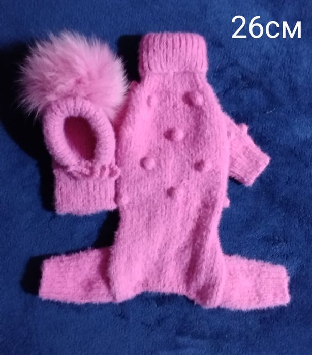 пухові светри для собак