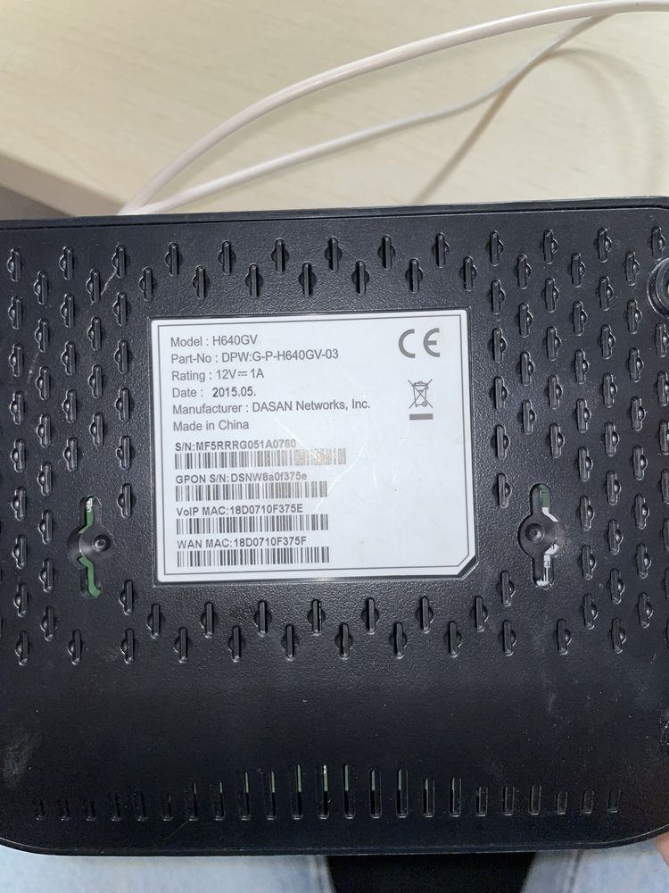 Dashan Gpon ont H640GV