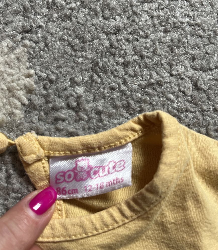 T-shirt y na lato, koszulka z krótkim rękawem, 2 sztuki, 86