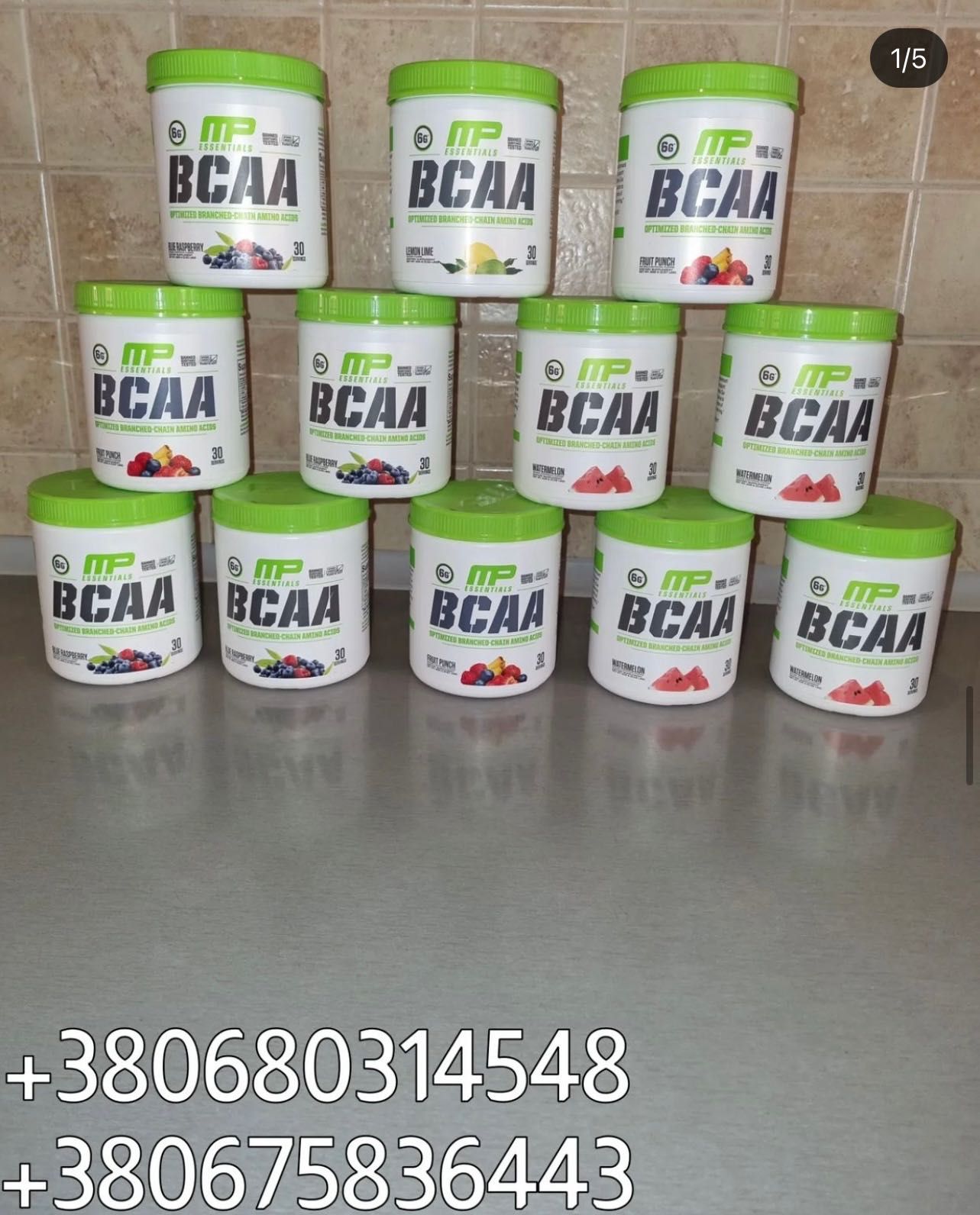 Protein/Nitro Tech Ripped/MyoFusion/BCAA/C4/Animal Test/Pump/Stak/HMB