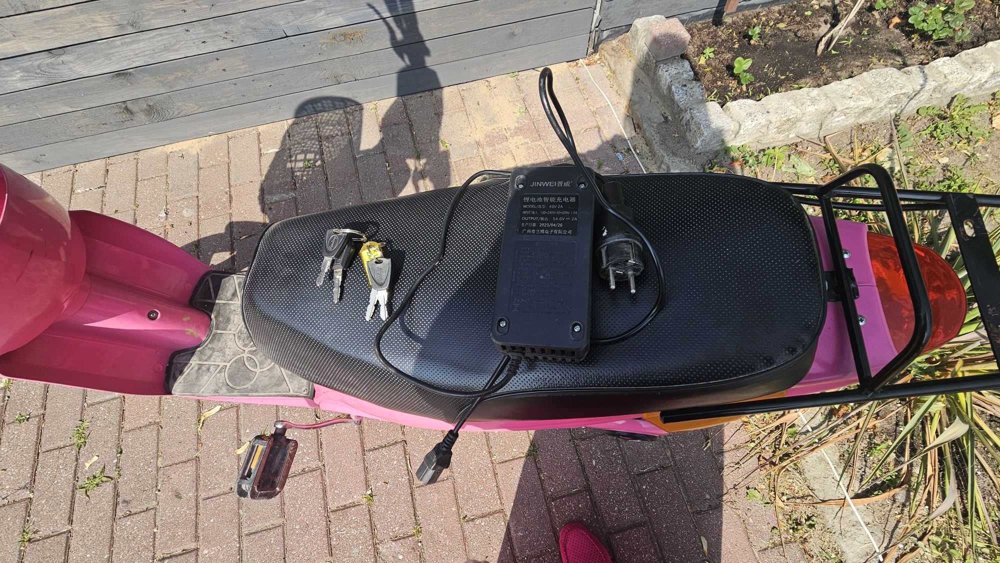 Rower elektryczny