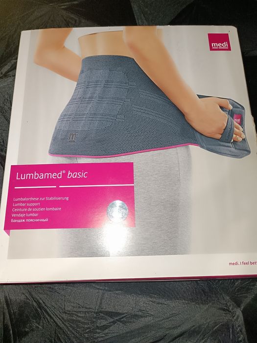 Поперековий бандаж (пояс) MEDI за 50%