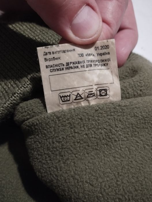 Капелюх для військовослужбовців