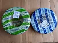Przewód kabel płaski NKT INSTAL+ YDYp 3x1,5 3x2,5 4x1,5 5x1,5 5x2,5
