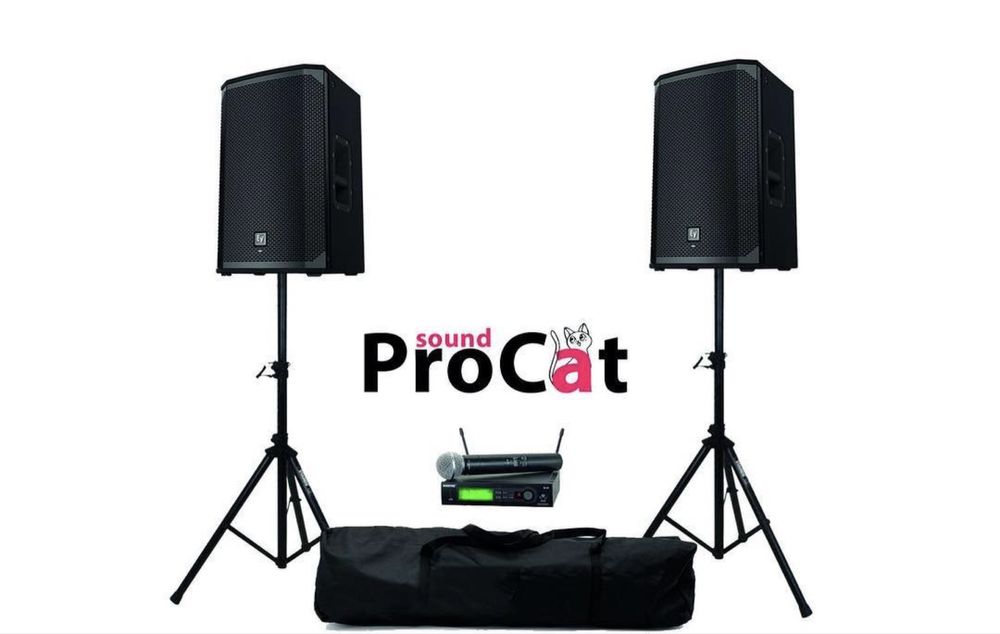 Оренда  колонок ,музики, світла