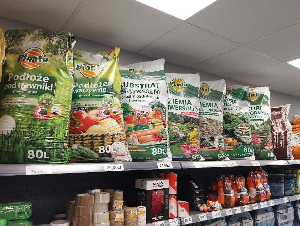 Nawóz naturalny, obornik granulowany bydlęcy