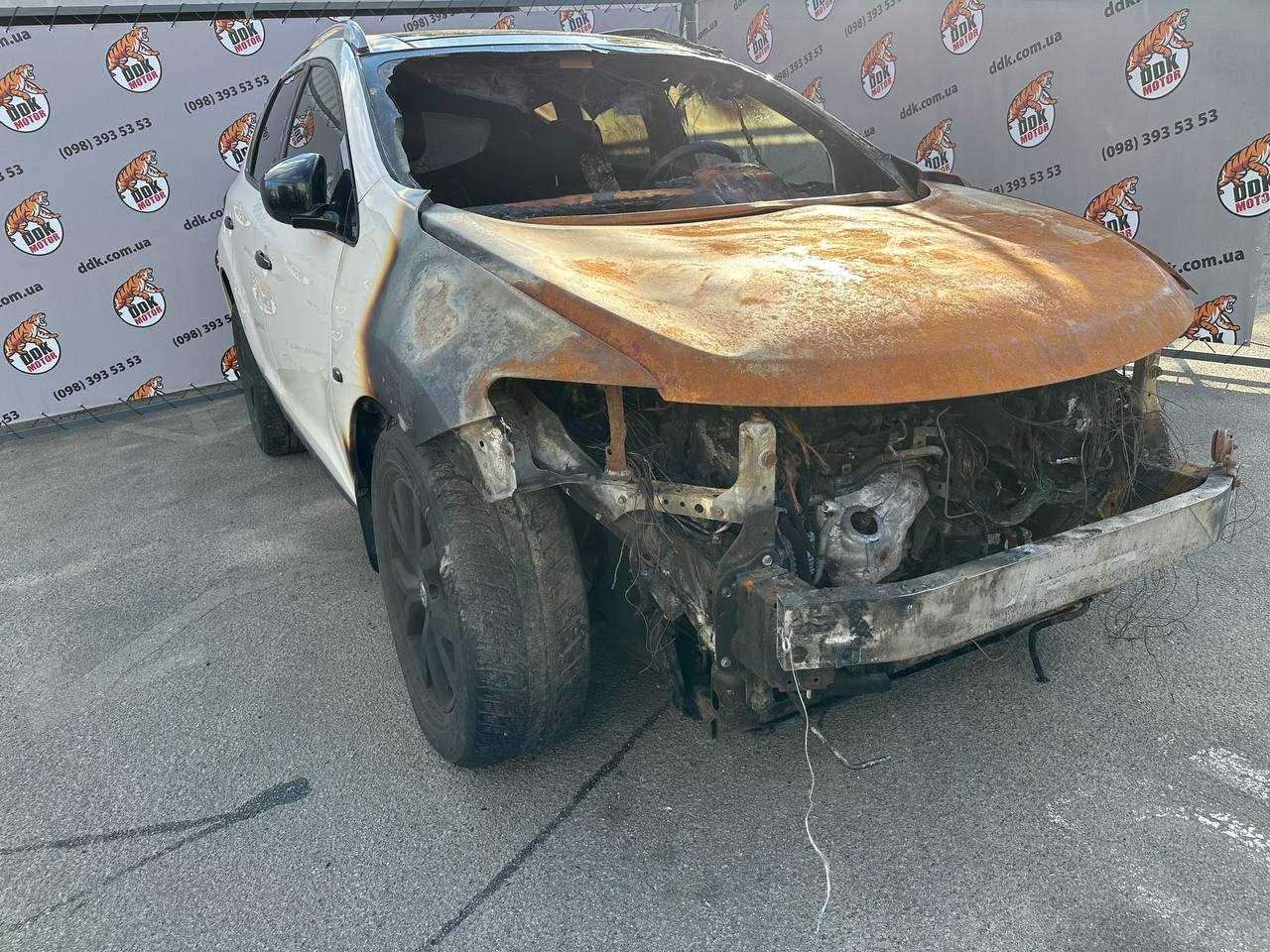 Кузов з документами Nissan Murano Z51