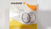 Medela Protetor de Mamilos 2 Unidades