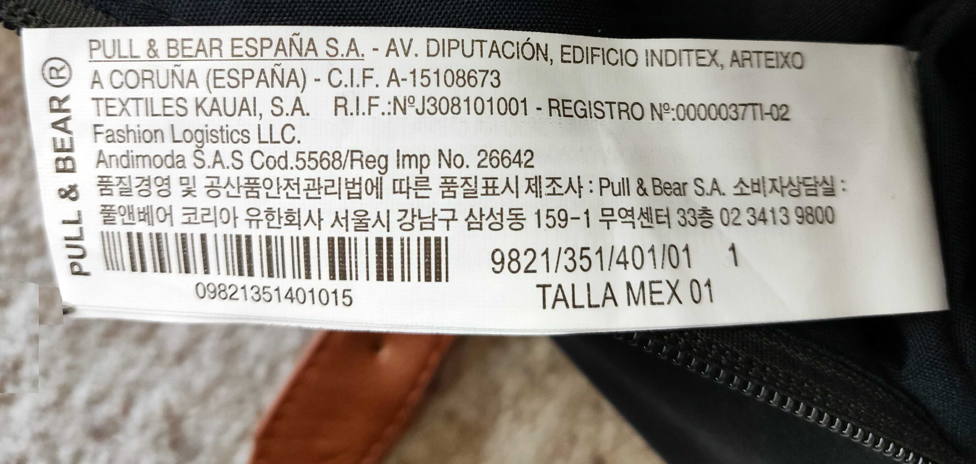 Сумка темно-синяя от Pull&Bear с кожаными деталями (Unisex)