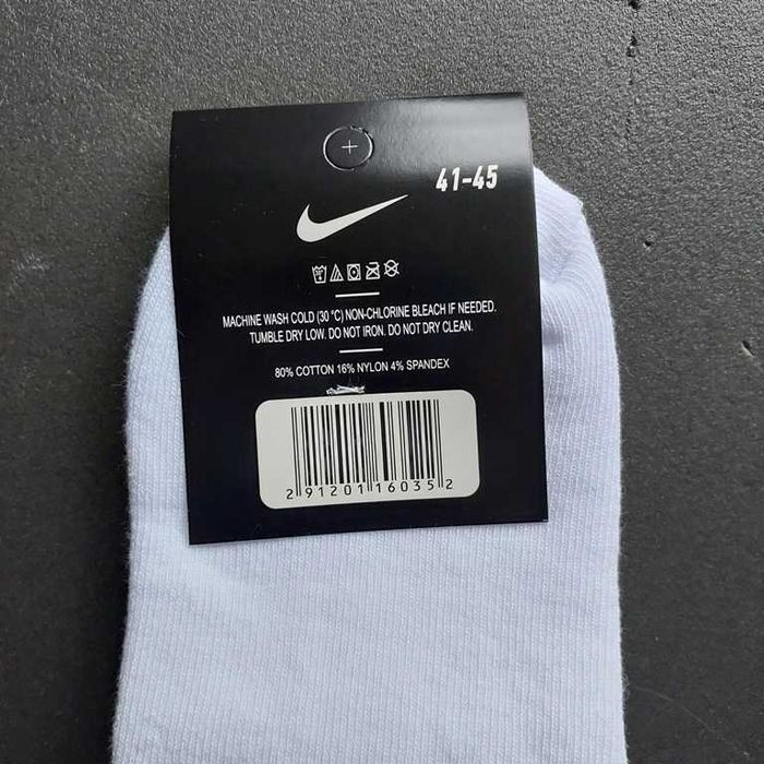 Теплые носки/термоноски Найк. Термошкарпетки теплі білі/сірі/чорні