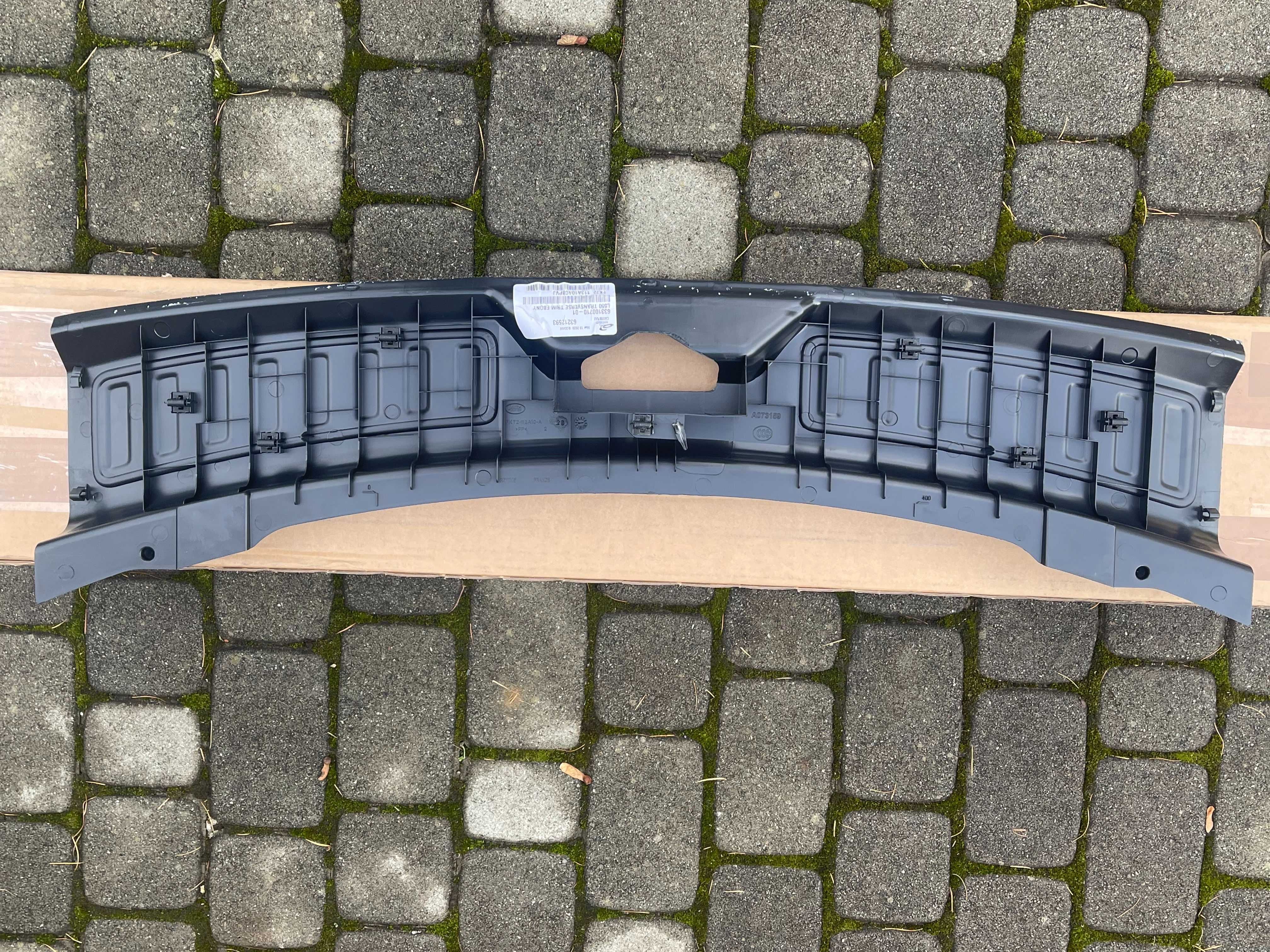 Оздоблення порога багажника LAND ROVER DISCOVERY SPORT (633100710-01)