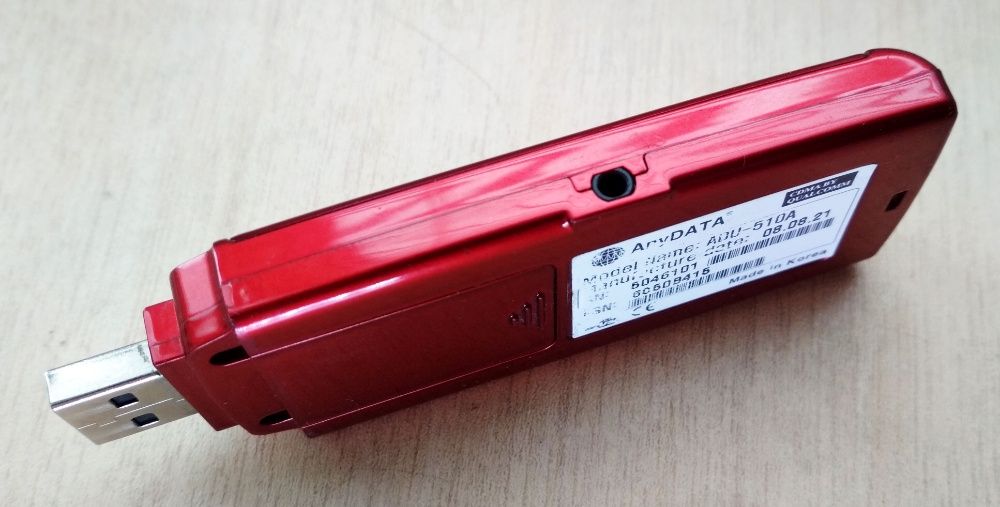 Модем МТС Коннект 3G CDMA-450 ADU-510A.