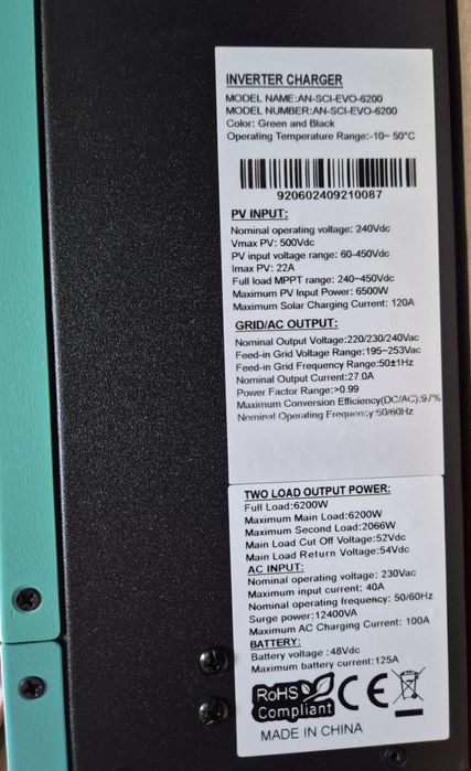 Гібридний інвертор Anern SCI-EVO-6200 — 6.2 кВт / 48V MPPT / Чистий си