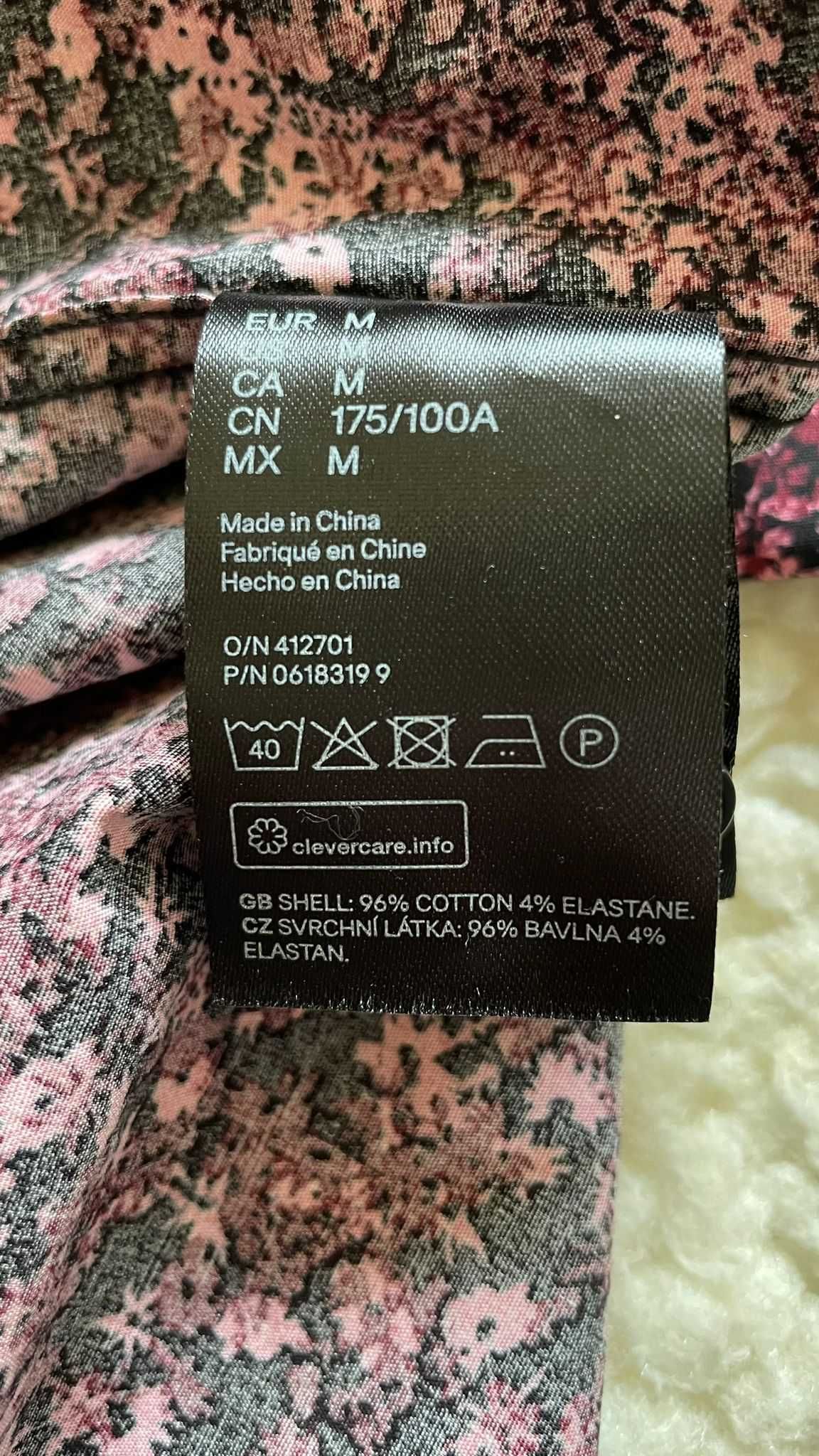 Piękna koszula wizytowa, H&M r. M. muscle fit, nowa b/metki