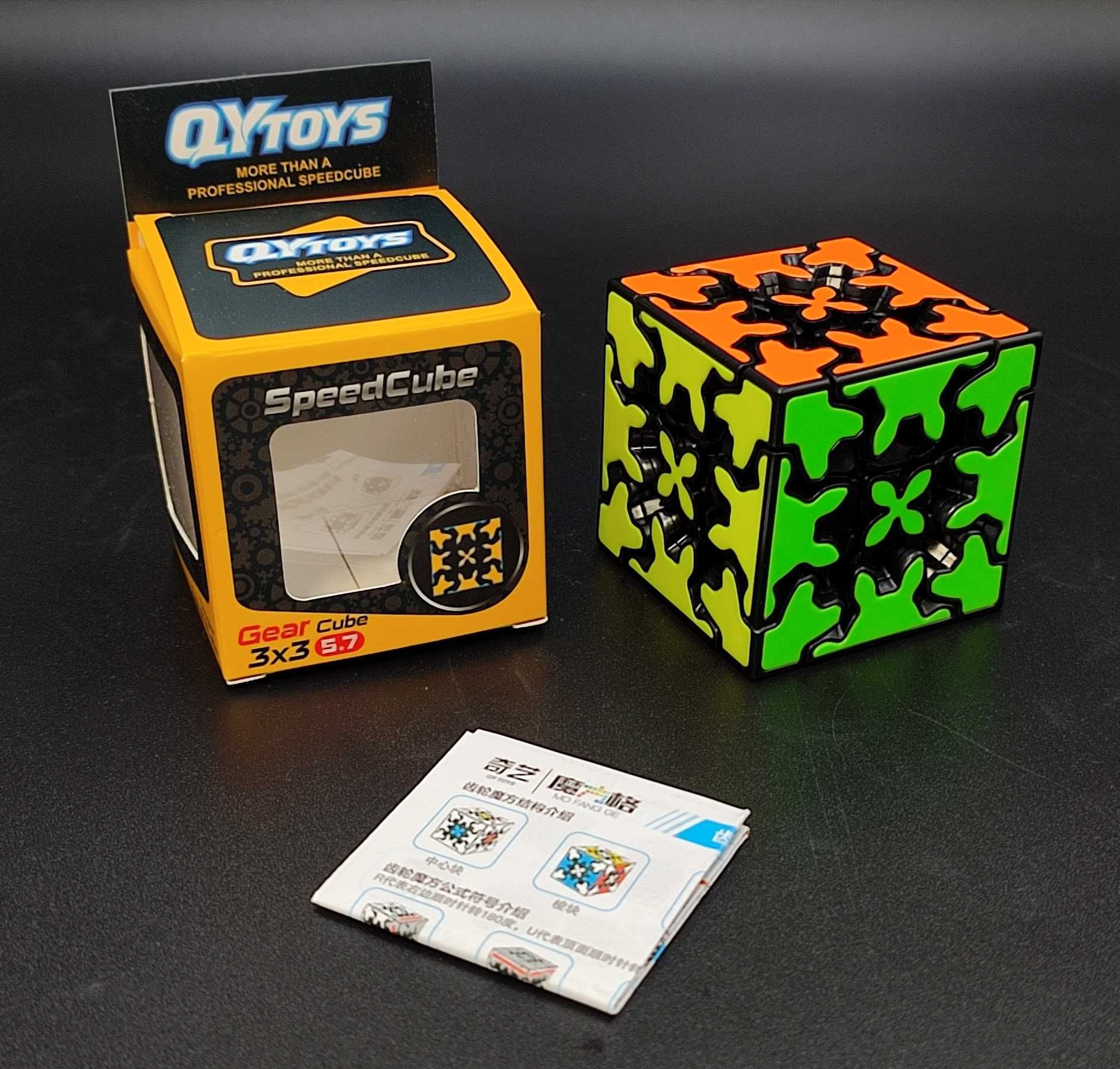 Kostka Gear Cube