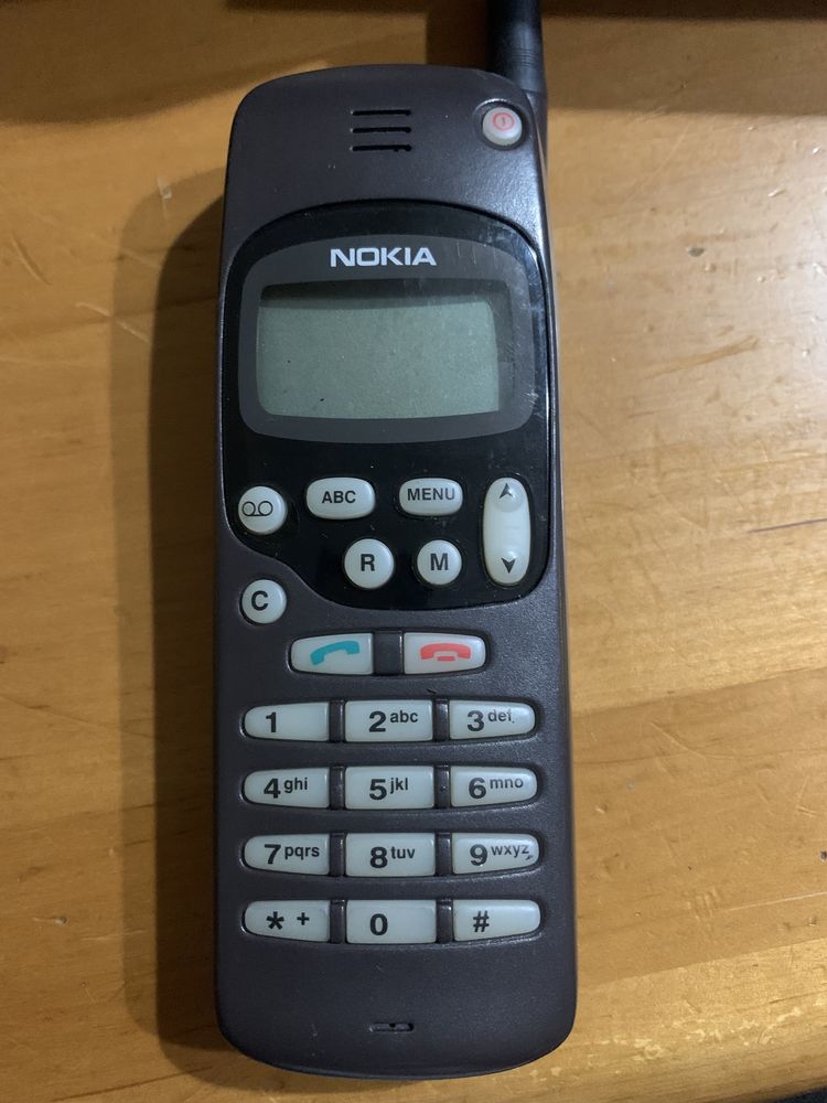 Telefon komorkowy Nokia 1611