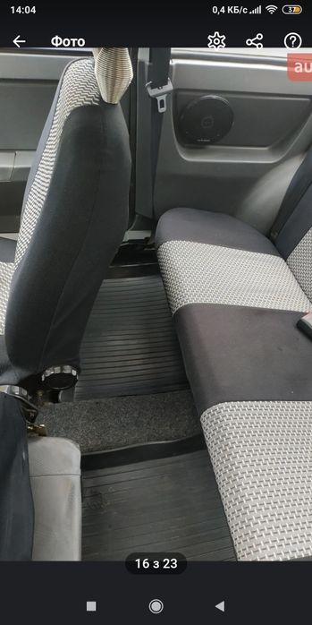 Продам авто Таврия