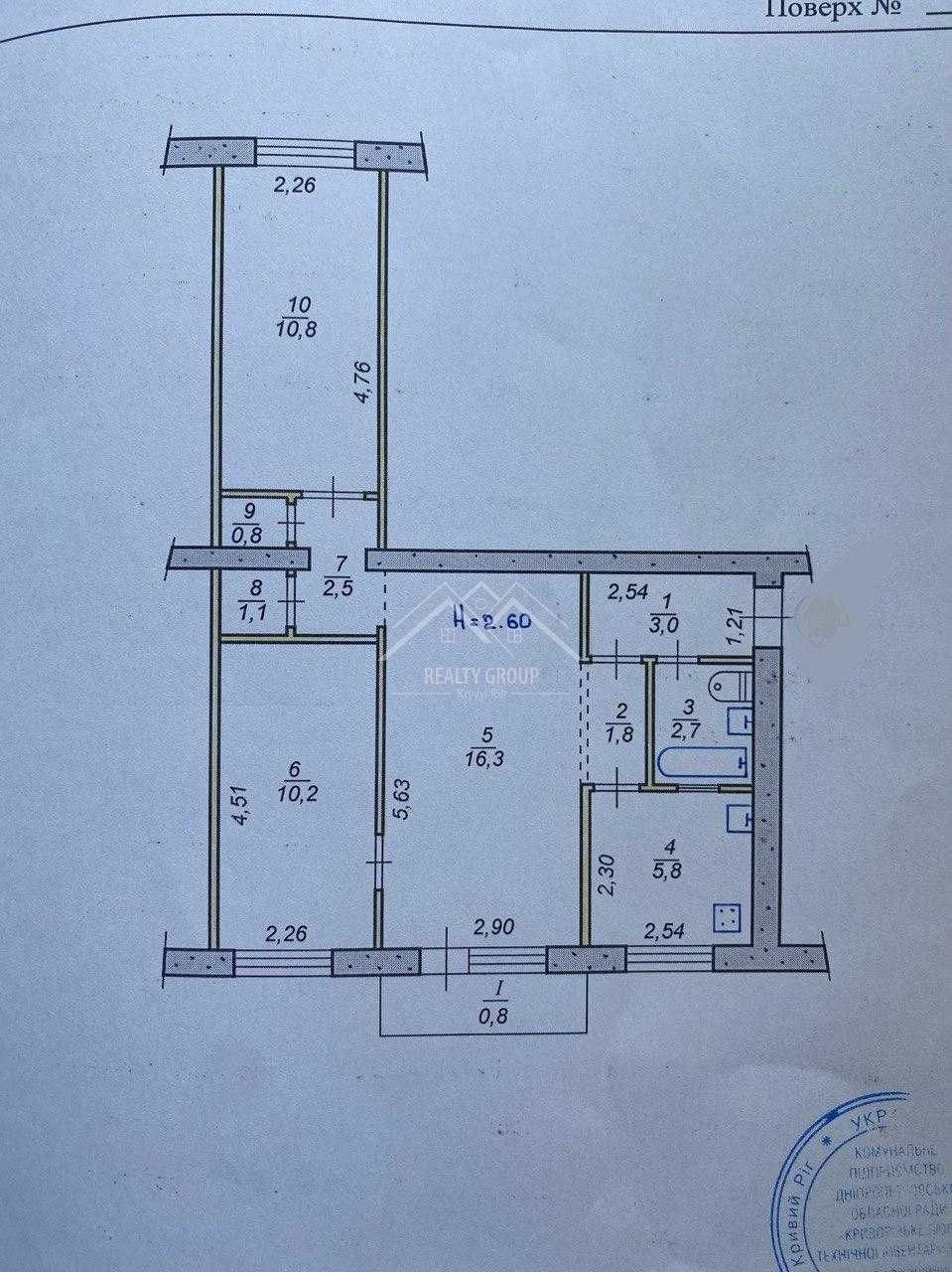 Терміново продаж 3к квартири район Соцгород ( центр Восход )