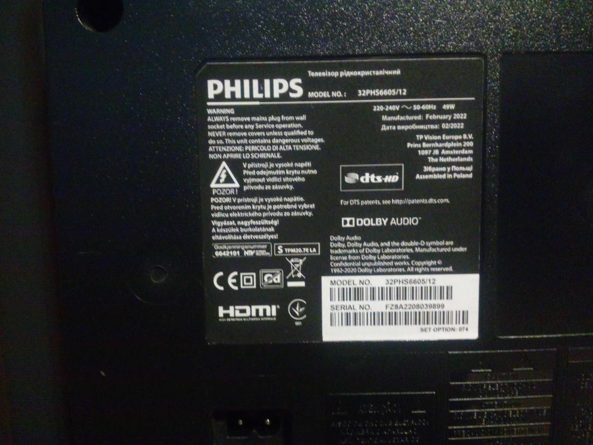 TV PHLIPS 32 PHS6605/12