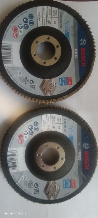 Круги пелюсткові Бош  60зерно