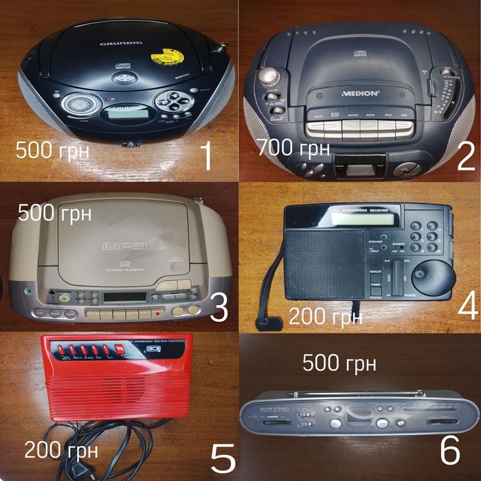 Магнітола магнитола Sony cfds03cp Grundig grb 2000 usb Medion md 81443