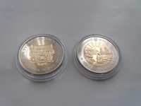 Монета "75 р. Луганскій області" (біметал)