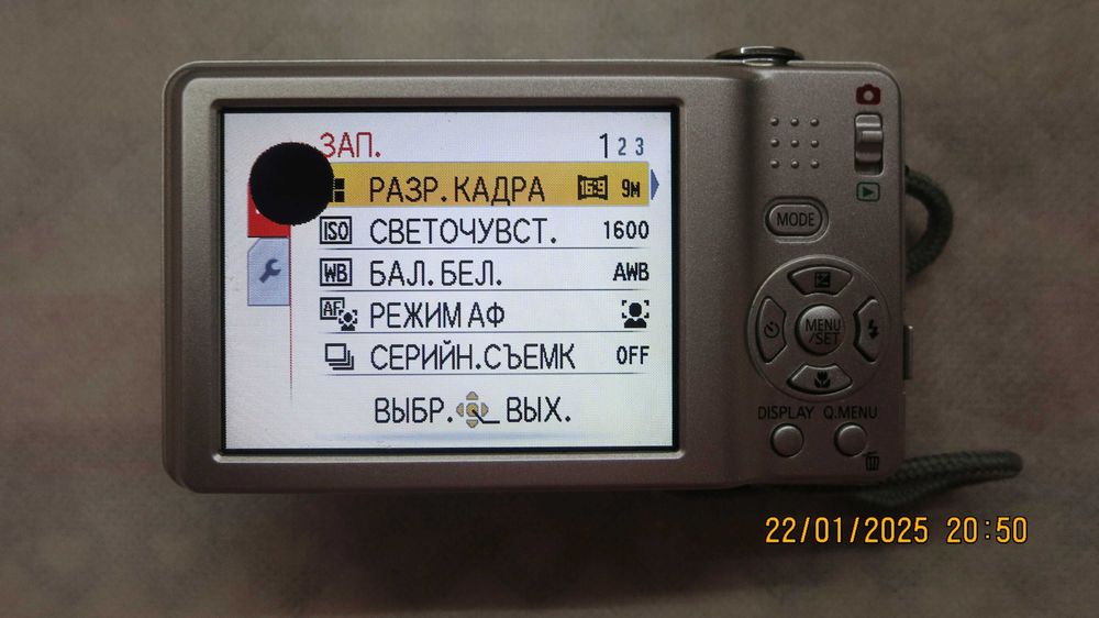 Цифровая фотокамера Panasonic Lumix DMC-F4EE-Silver (Japan/Indonesia)